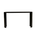 Classique Oval Console - Matt Dark Oak by GlobeWest